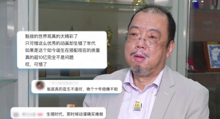 aika在线观看